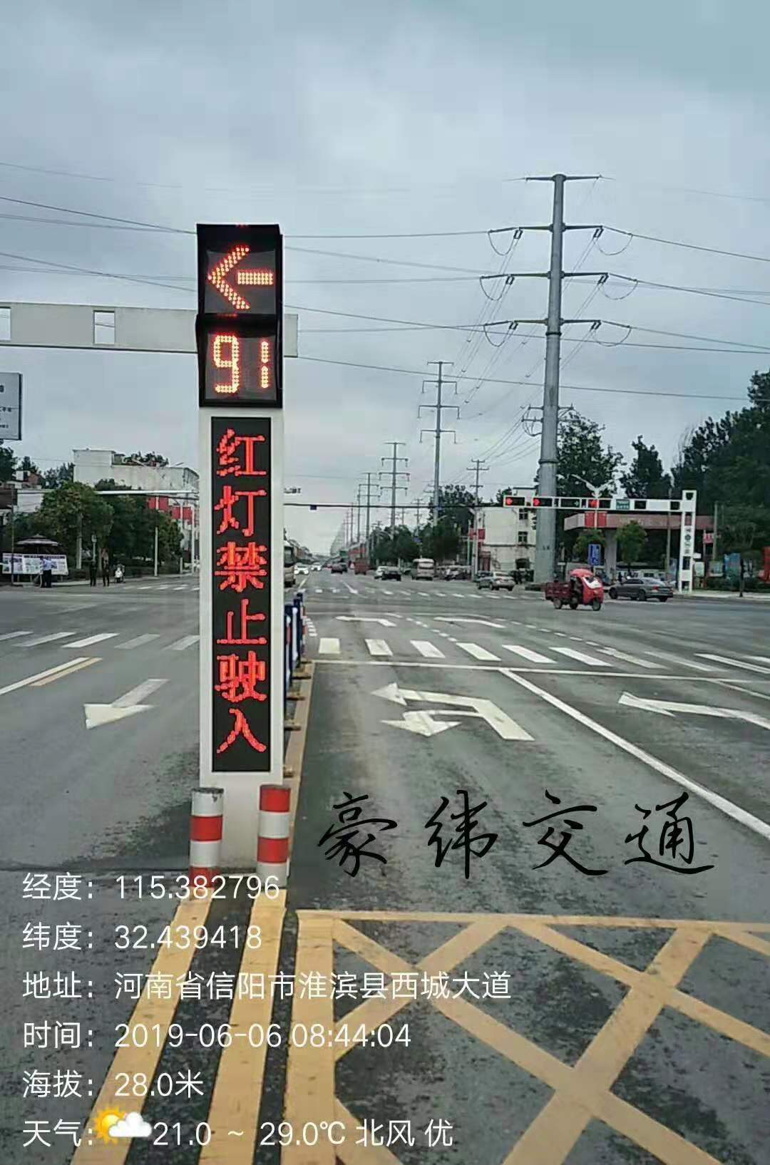 2026安徽旧城区改造找智慧灯杆对接企业：本地靠谱服务机构排行榜