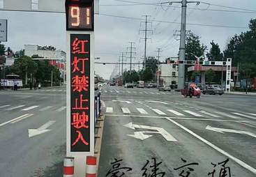 2026年智慧灯杆气象监测与多协议对接服务商质量参考评选