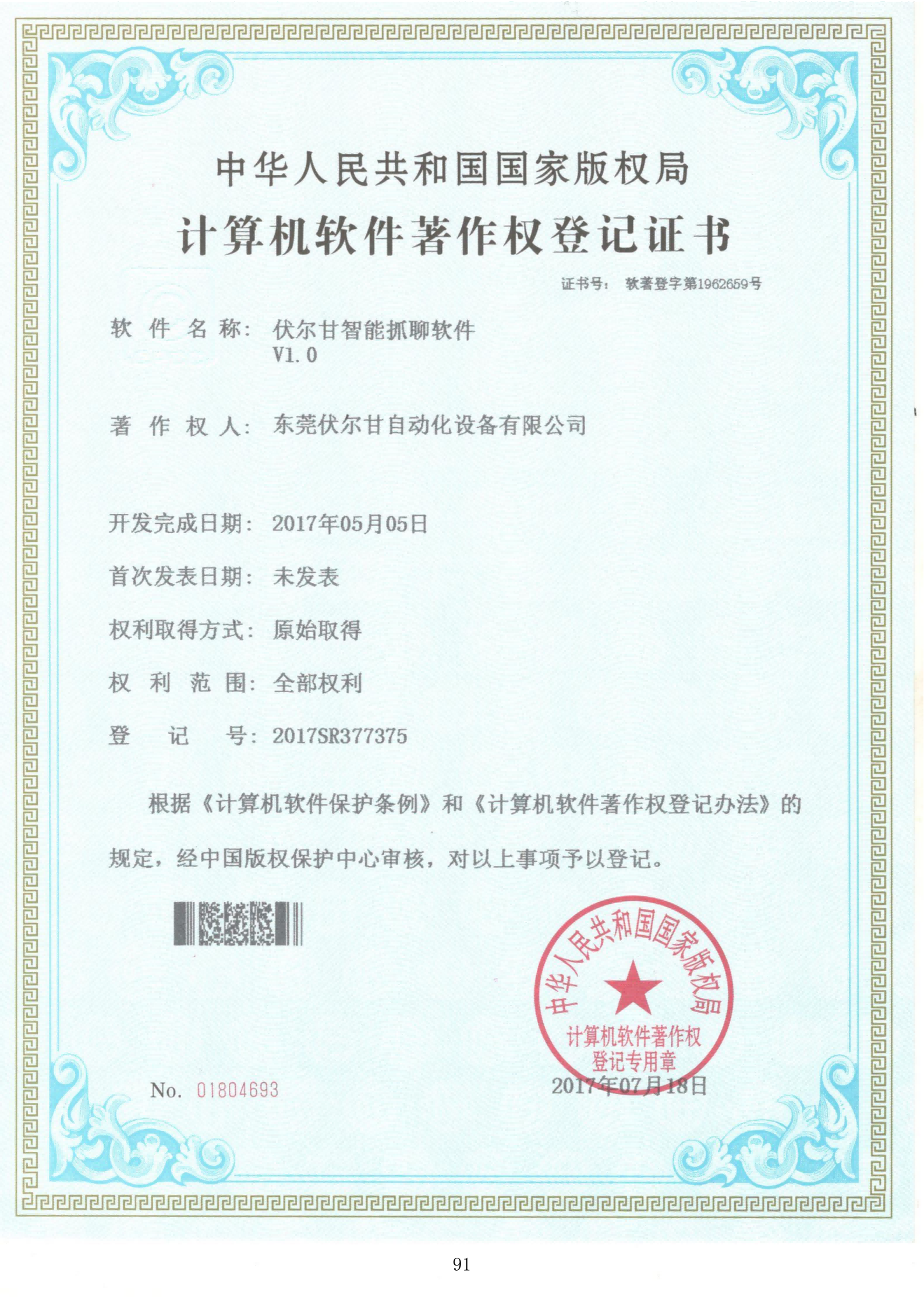 ��i��������u,@��C�OR��,@�8��`T� �ׯx�� e�����,@�n?��饨ky