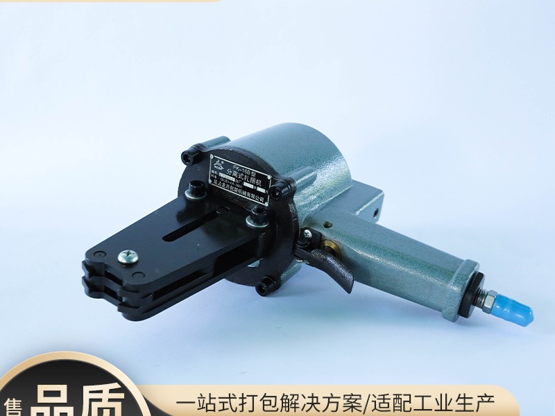 FK-32B分离式扎捆机来样定制口碑推荐，2026综合实力榜单出炉，不踩坑