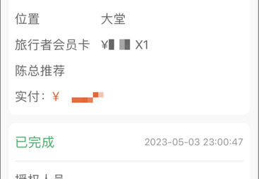 实力强的派单系统，广州后勤数字化转型的关键工具