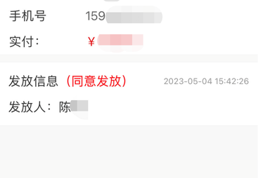 派单系统哪家靠谱，上海地区用户最关心的评估标准