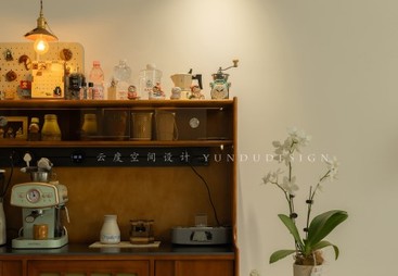 全案设计品牌解读，长春云度空间设计如何避免装修陷阱