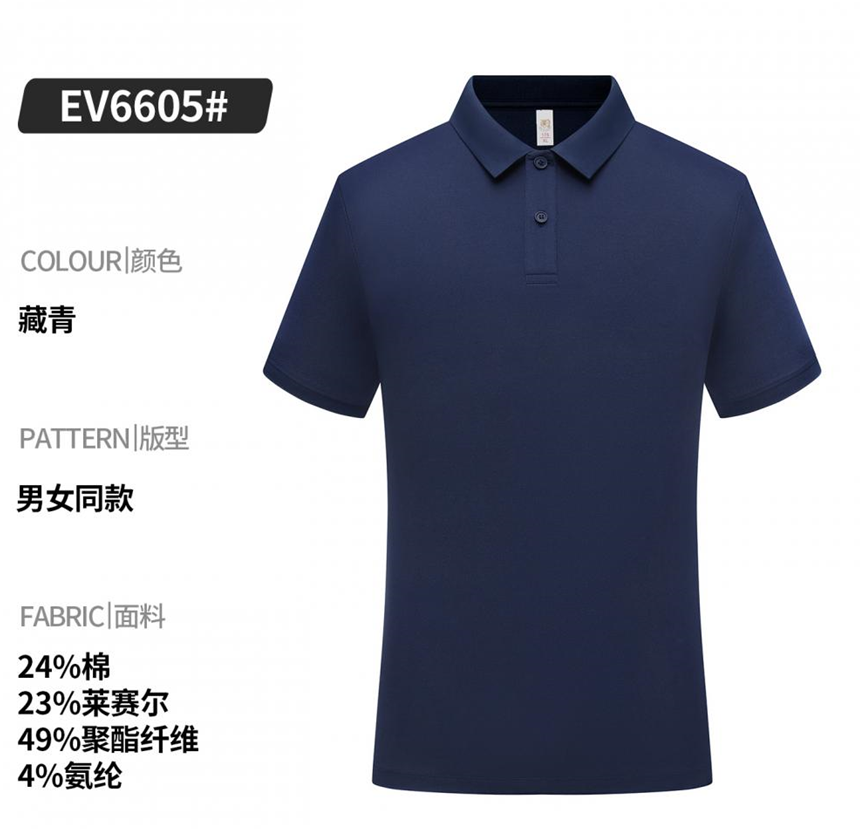 2026年知名的农资门店定制POLO衫厂家实力公司推荐