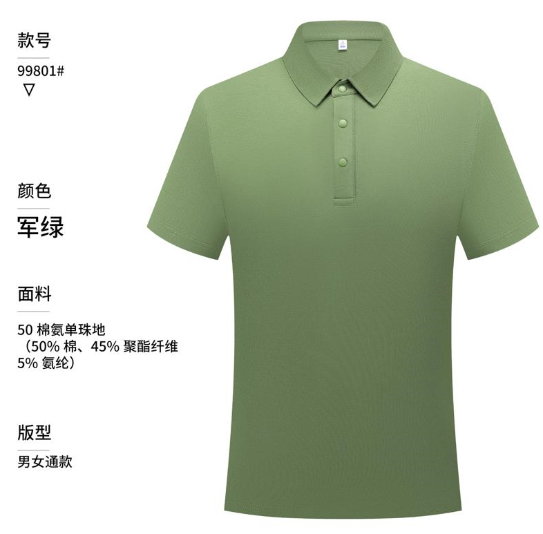 2026年工作服定制厂家经验哪家丰富 实力与用户口碑深度解析
