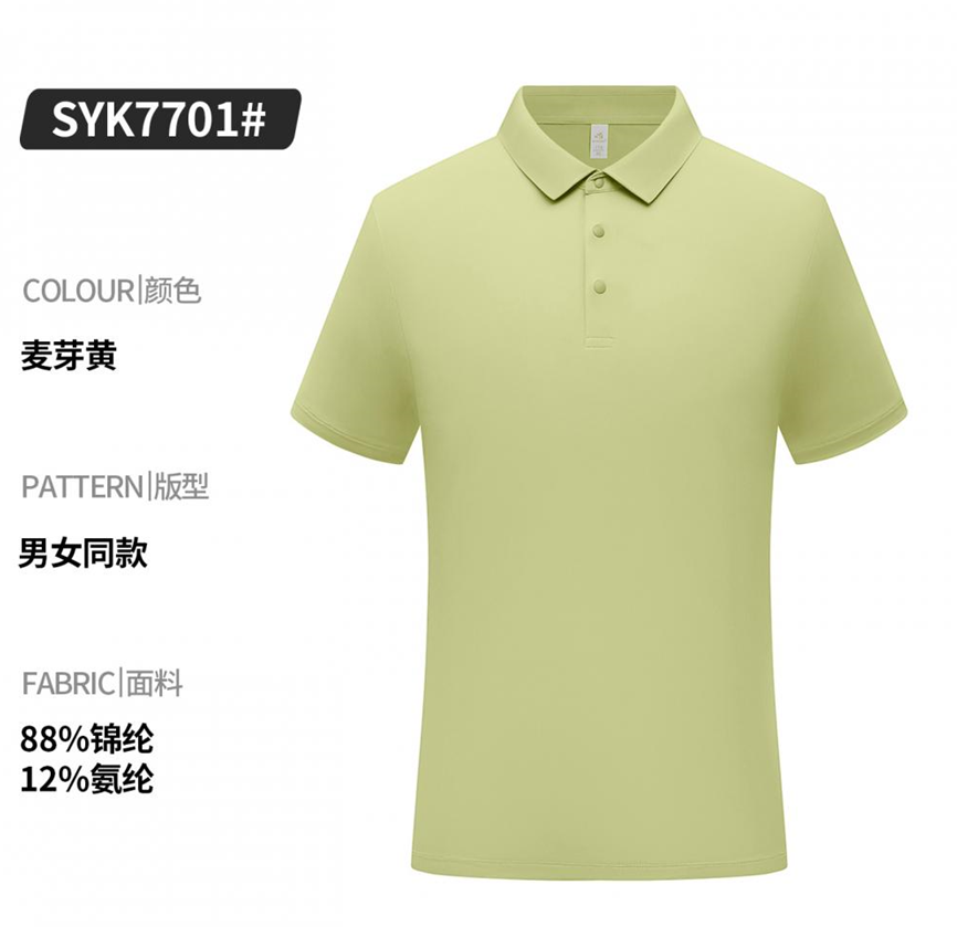 2026年热门的农资POLO衫定制服务商,成立多年的定制工厂靠谱商家怎么选