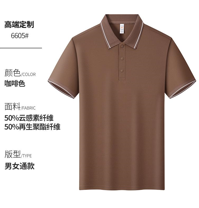 2026洛阳正规的工作服定制厂家团队客户口碑力荐