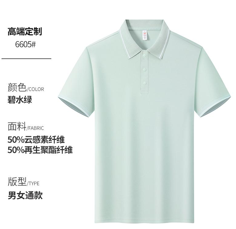 2026年口碑好的工作服定制哪个厂家比较出名厂家综合实力推荐