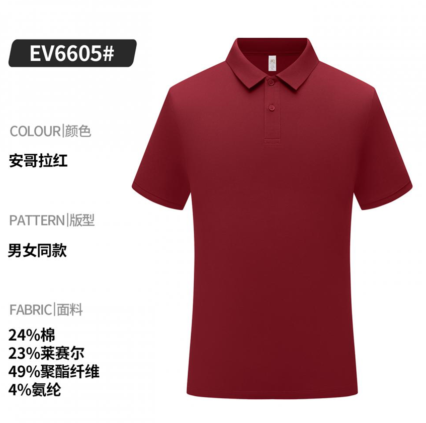2026年正规的工作服定制厂商效率哪家高