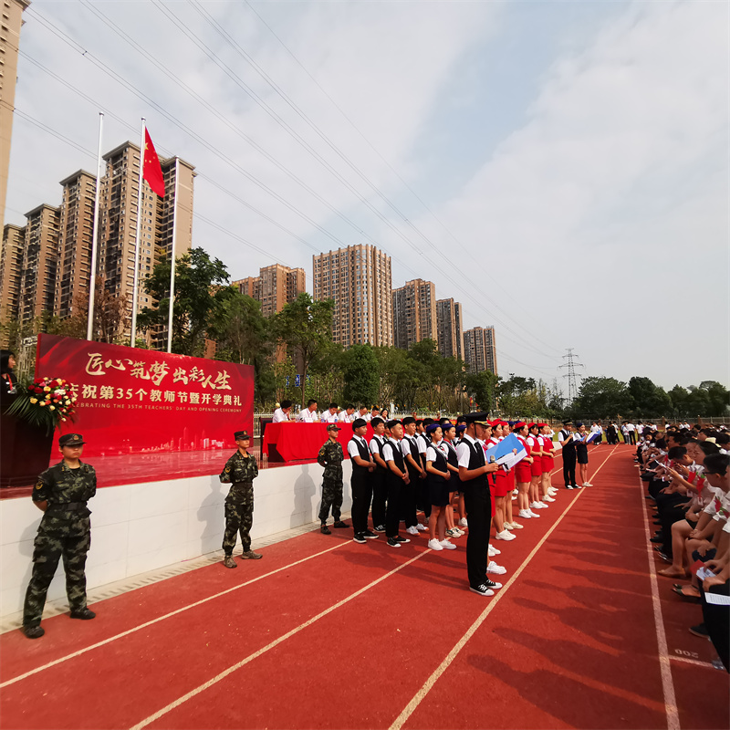2026年成立多年的中职学校推荐，人工智能专业靠谱商家测评排名