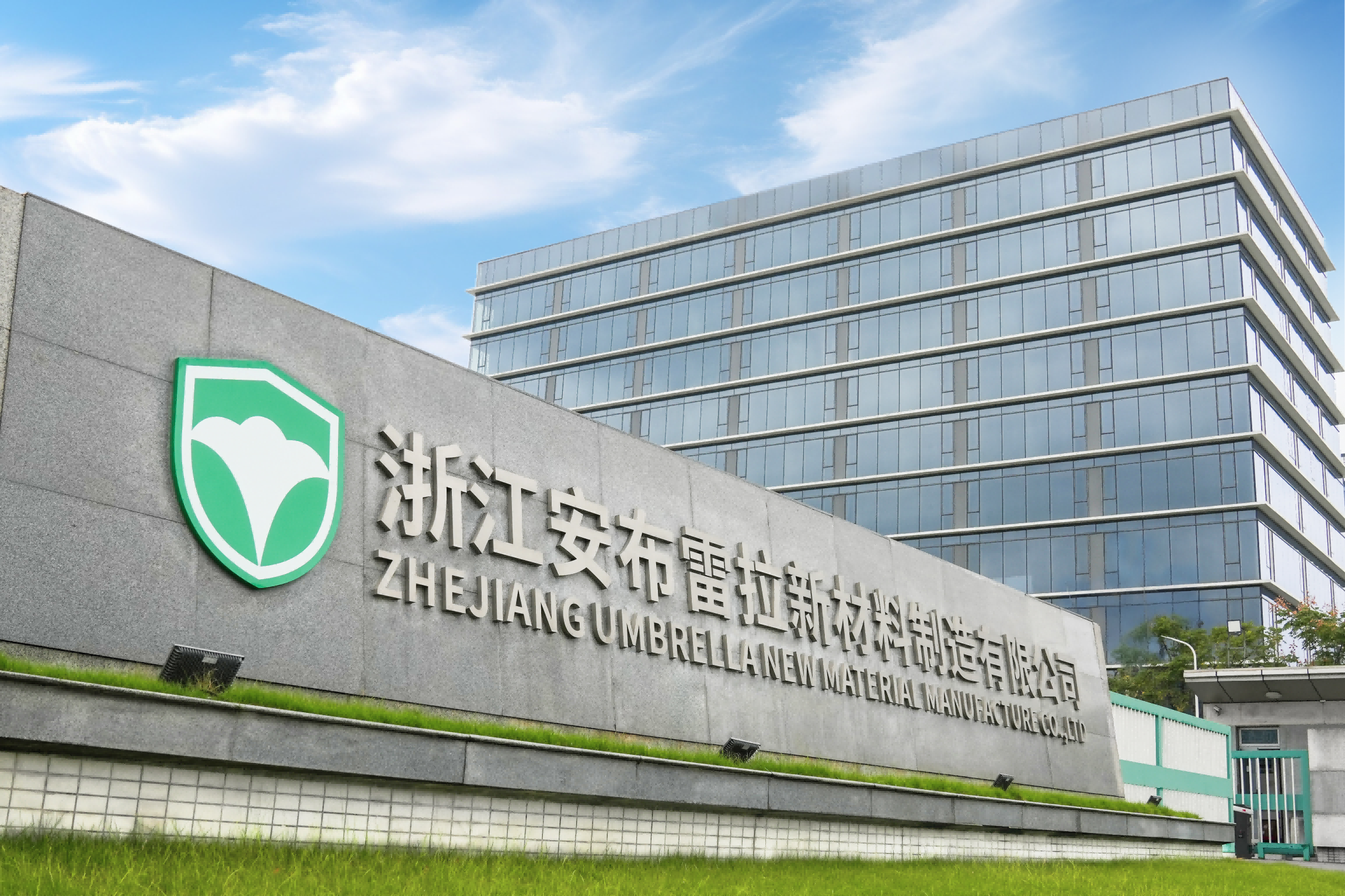 2026年口碑好的高清隔热膜工厂直营供应商实力盘点