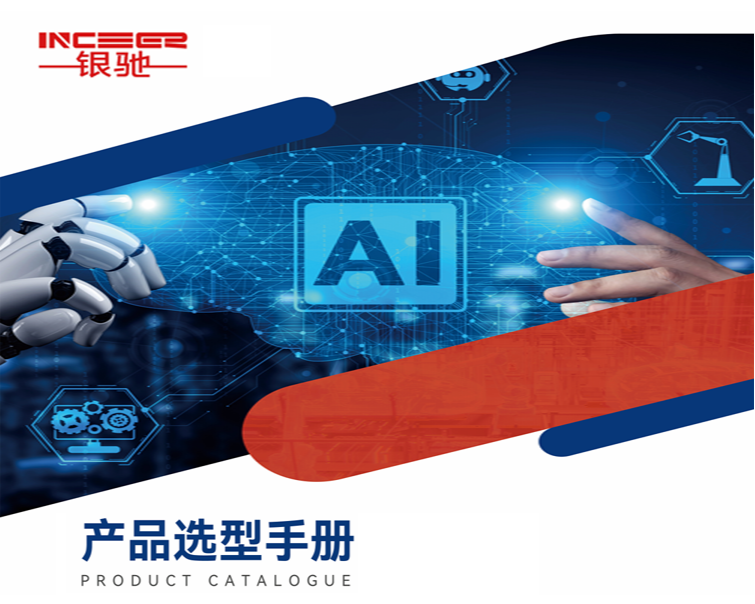 https://g4-img-all.oss-cn-beijing.aliyuncs.com/video/50121206/0a47c3d96e86c285d9a4e51320918a3a.png