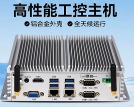 GW-100工控机