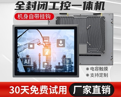 pdf资料