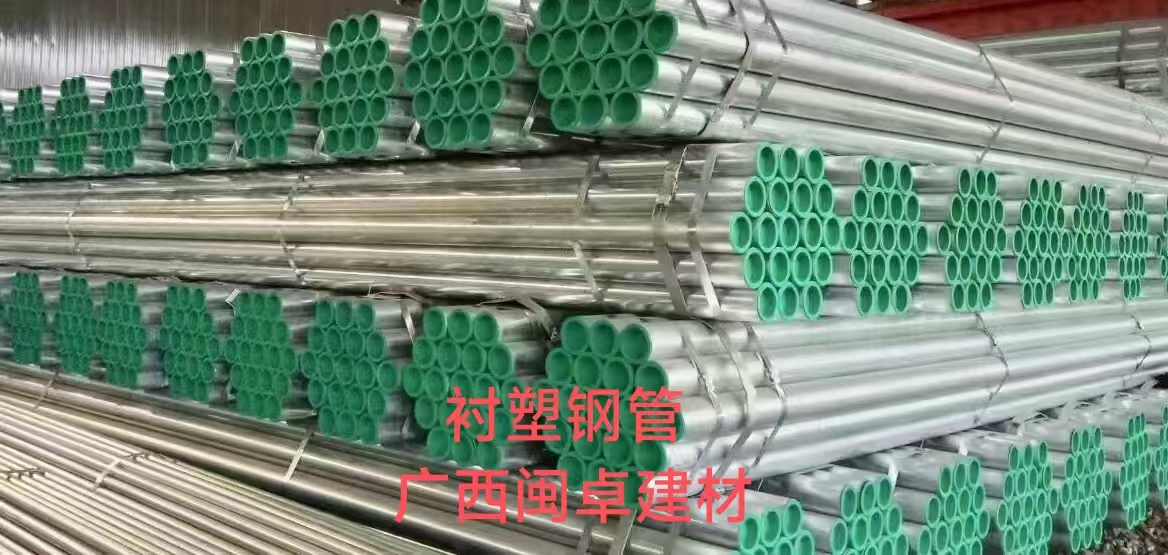 2026年管材批发厂家实力测评与行业口碑汇总 2026年管材批发厂家实力测评与行业口碑汇总