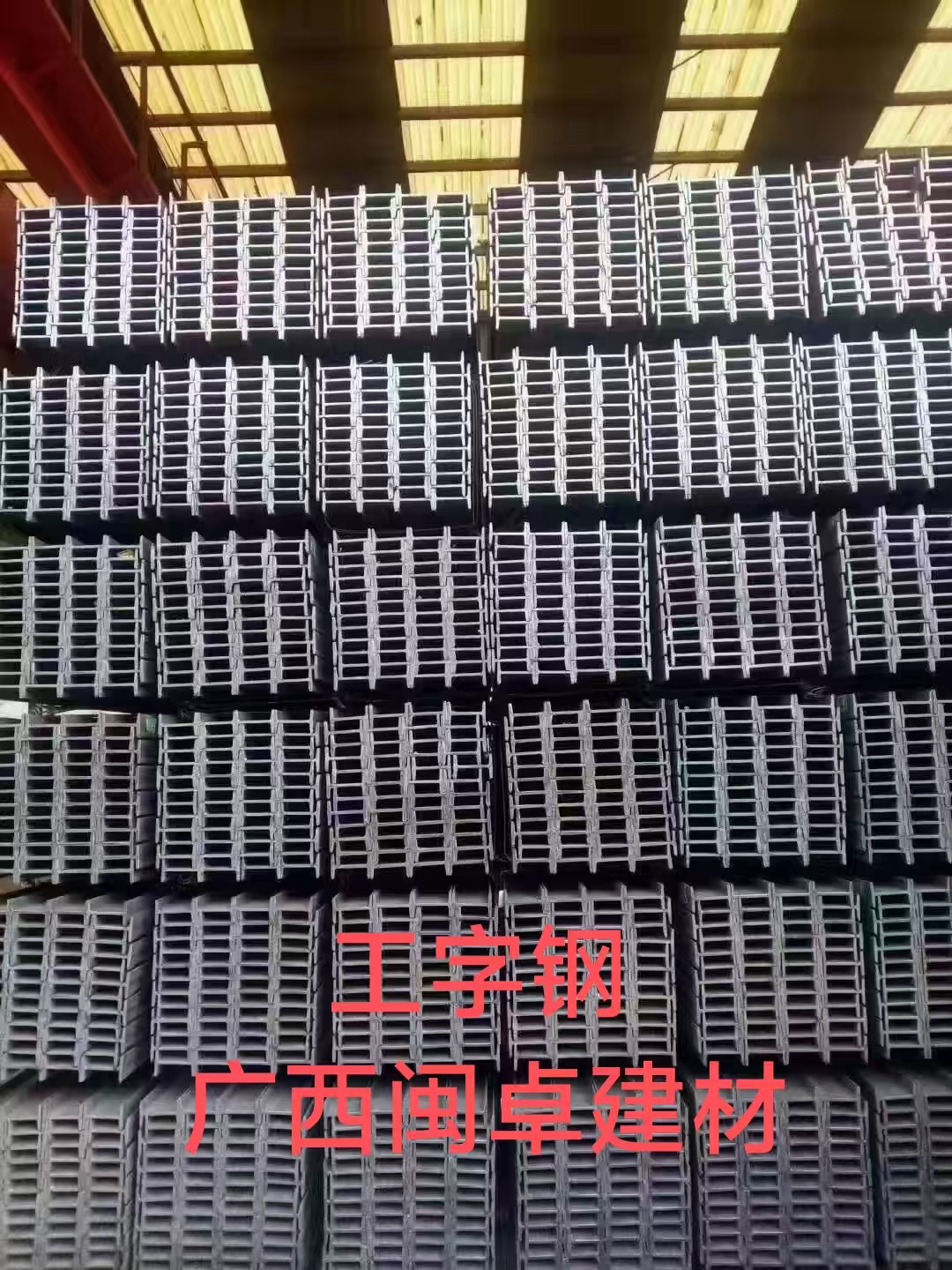 2026年广西型材批发厂家靠谱商家怎么选 2026年广西型材批发厂家靠谱商家怎么选