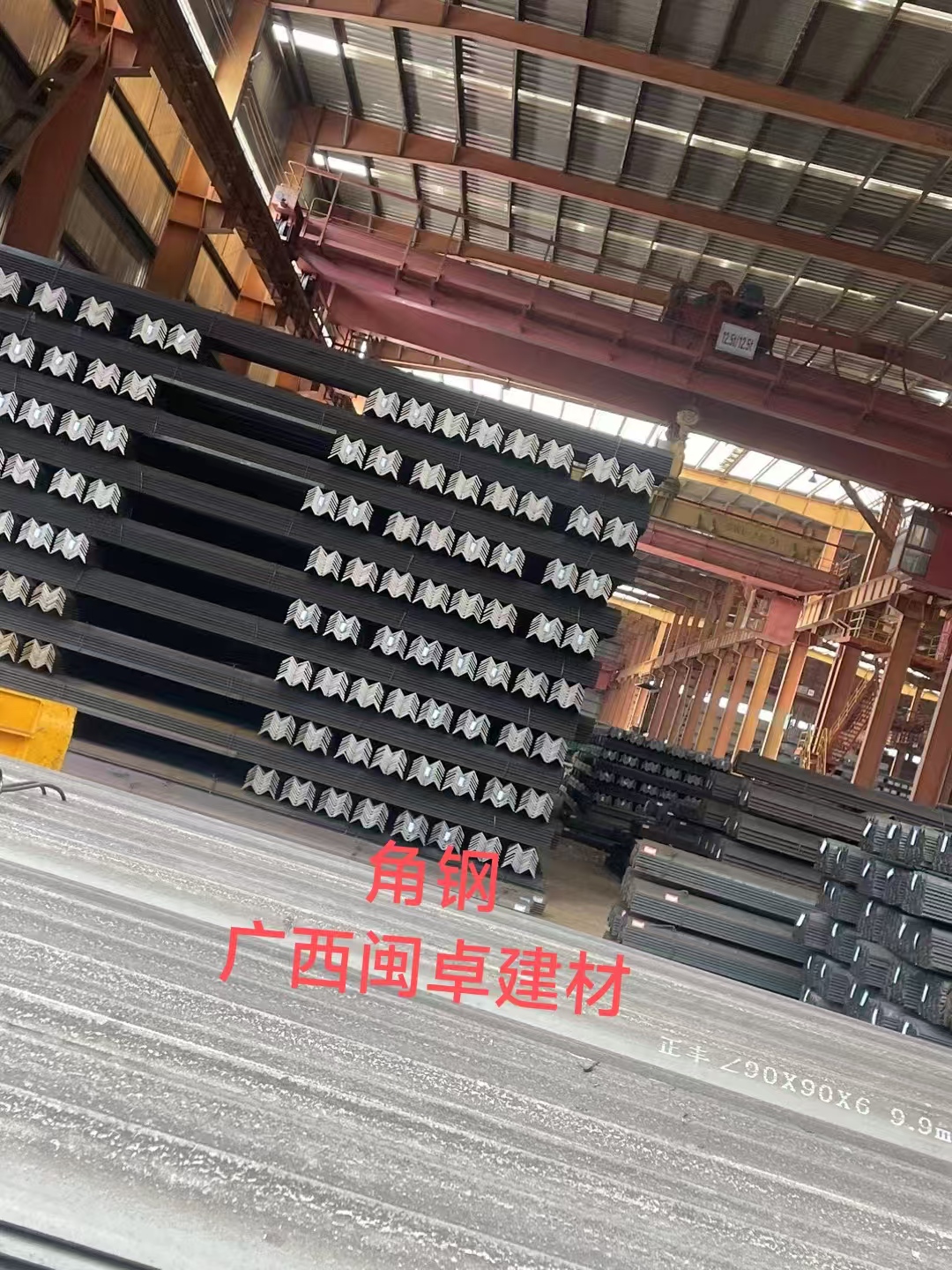 2026年广西型材批发厂家靠谱商家怎么选 2026年广西型材批发厂家靠谱商家怎么选