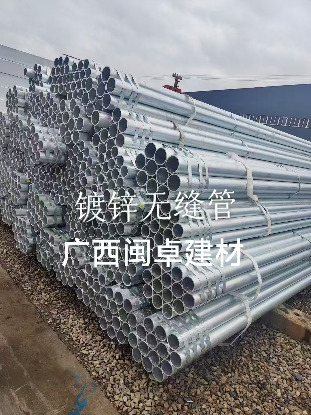 2026年管材批发厂家实力测评与行业口碑汇总 2026年管材批发厂家实力测评与行业口碑汇总
