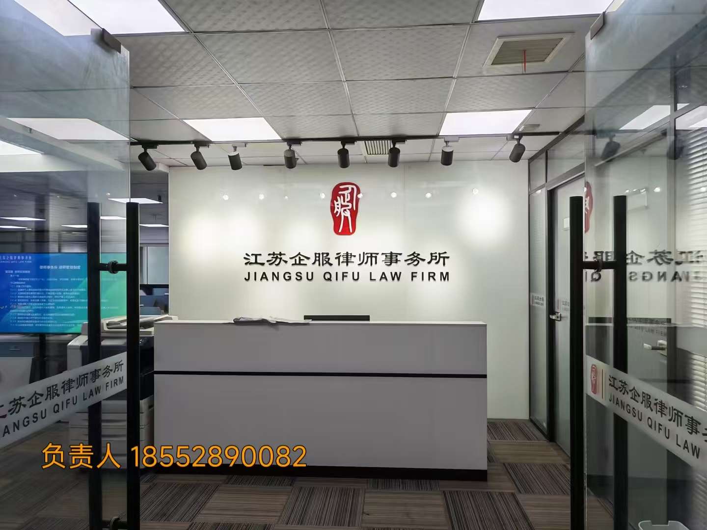 六合经济纠纷服务商推荐靠谱不踩坑