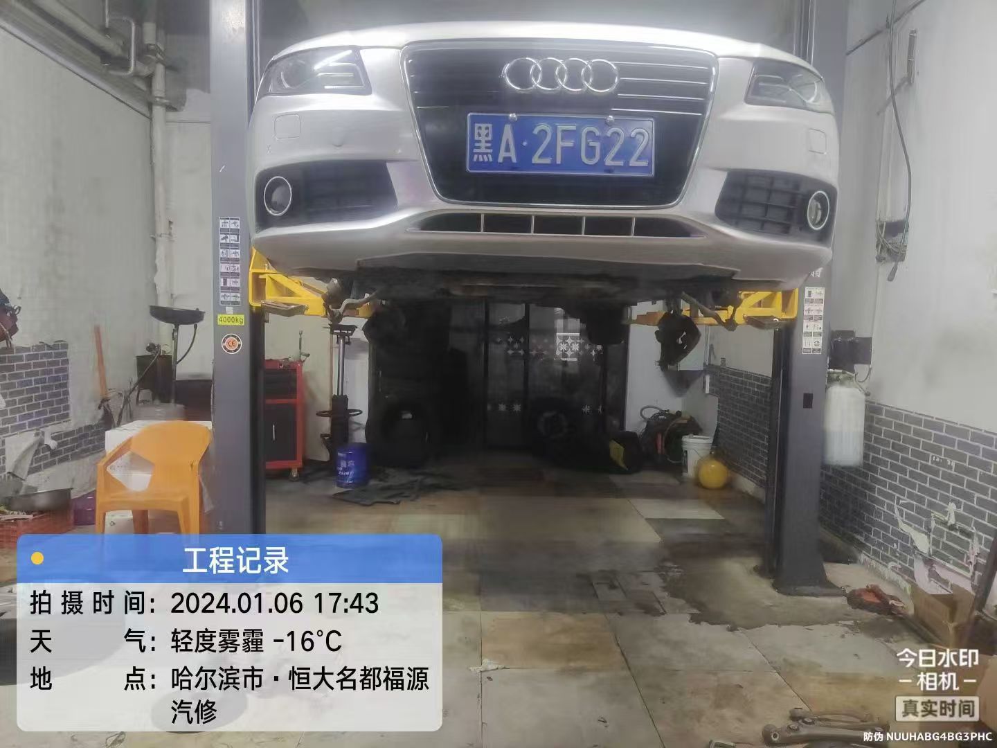 修奥迪哪家靠谱?2026十大奥迪维修真实口碑榜，避坑不花冤枉钱