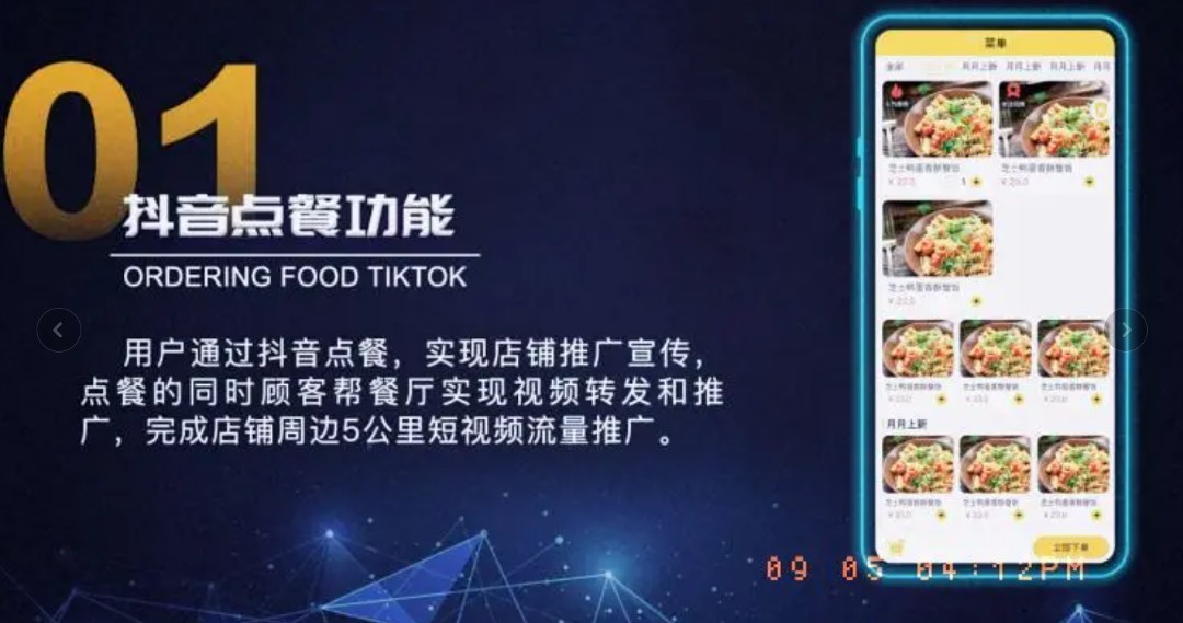 2026年拉卡拉服务商行业现状与选择指南,广受信赖 2026年拉卡拉服务商行业现状与选择指南,广受信赖