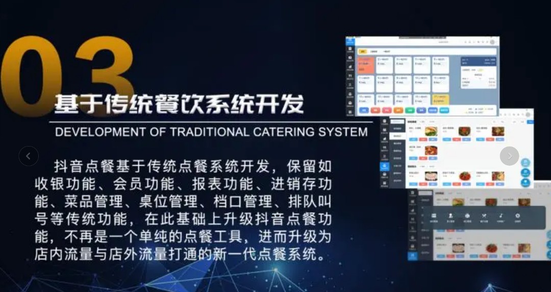 2026年拉卡拉服务商行业现状与选择指南,广受信赖 2026年拉卡拉服务商行业现状与选择指南,广受信赖