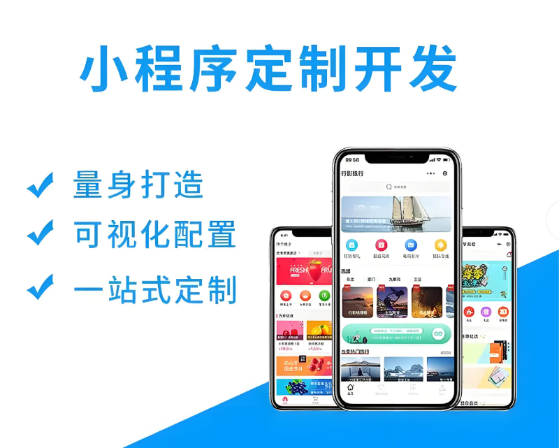 乐企商服值得信赖吗 乐企商服值得信赖吗