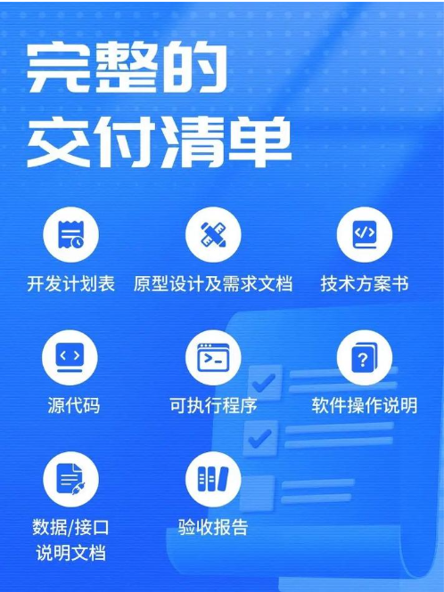 乐企商服值得信赖吗 乐企商服值得信赖吗