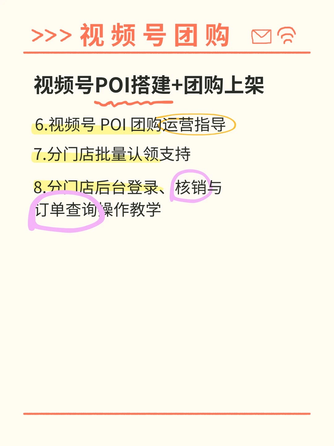 2026年物业微信生活缴费服务商综合实力推荐,专注商户线上缴费系统 2026年物业微信生活缴费服务商综合实力推荐,专注商户线上缴费系统