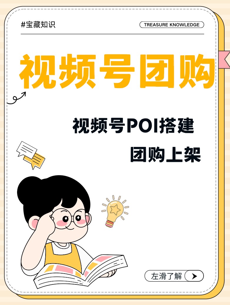 2026年资质齐全的物业微信缴费服务商,云南区域物业费微信入口接入 2026年资质齐全的物业微信缴费服务商,云南区域物业费微信入口接入