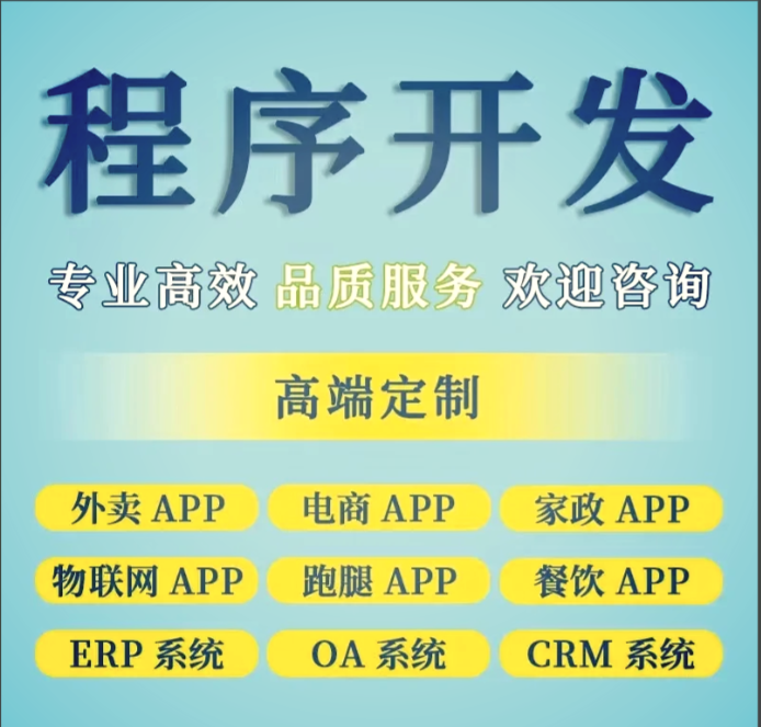 乐企商服值得信赖吗 乐企商服值得信赖吗