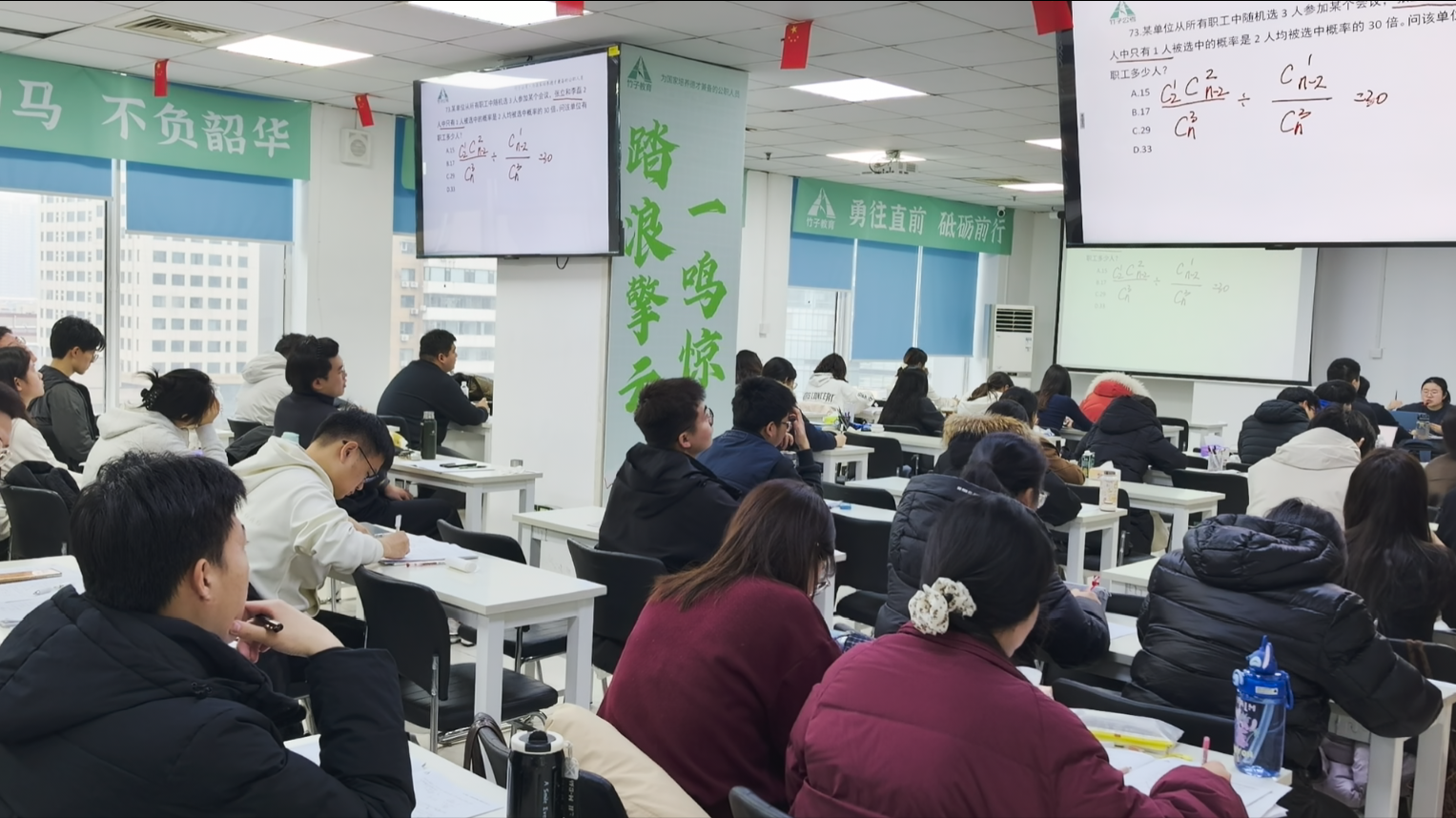 竹子公考服务值得信赖吗