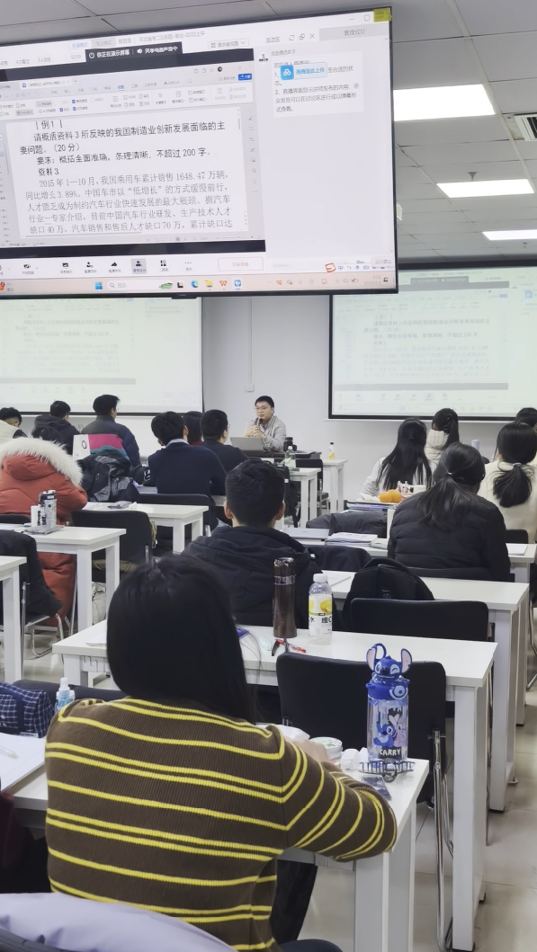 竹子公考实力怎么样