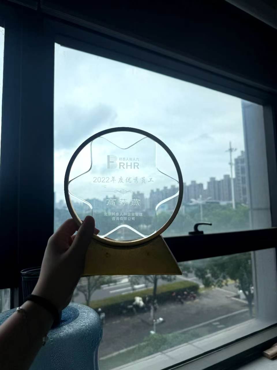 广州北京邦泰人和企业管理咨询有限公司服务口碑好吗
