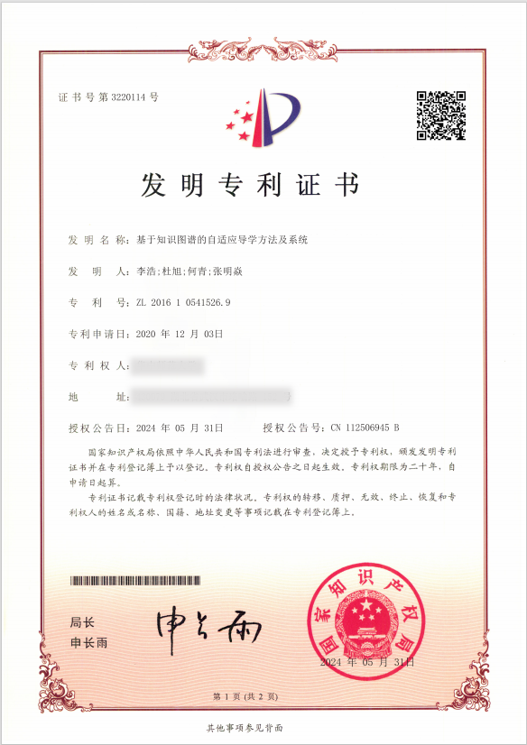 2026年乐马特慧考培训哪个师资好?教学团队实力参考 2026年乐马特慧考培训哪个师资好?教学团队实力参考