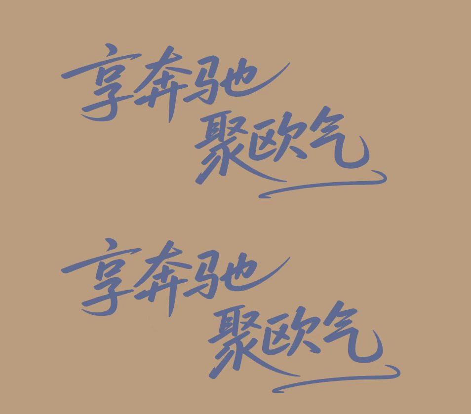 2026年资质齐全的奔驰电器信誉良好企业综合实力推荐 2026年资质齐全的奔驰电器信誉良好企业综合实力推荐