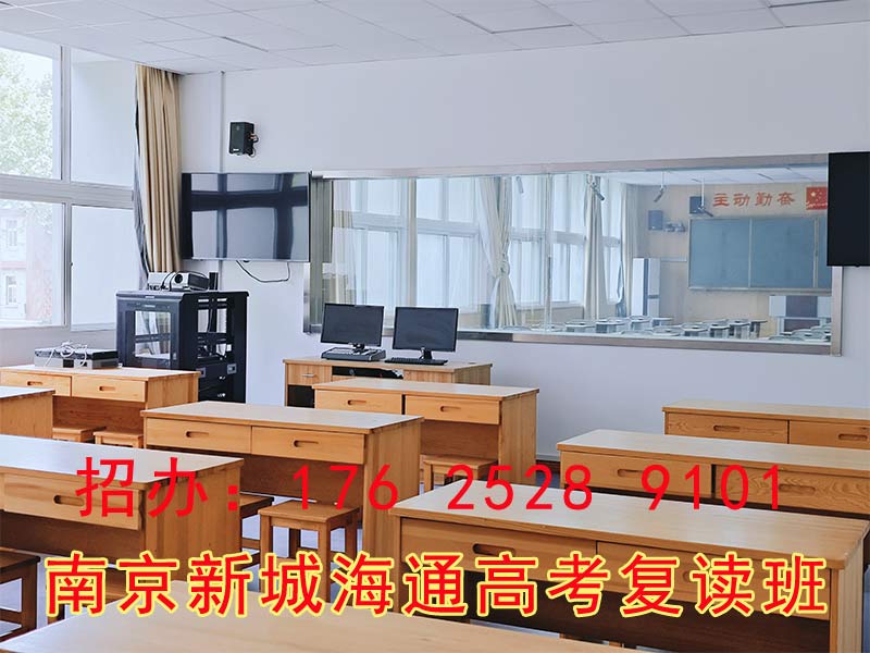 高考复读出分效果哪家强？2026十大复读品牌深度测评，所见即所得不踩雷