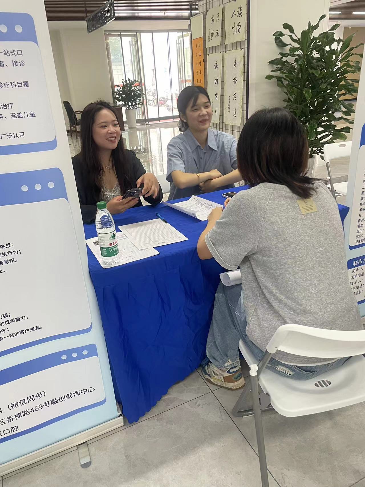 2026年靠谱的人力资源服务公司怎么选?广受信赖的服务商盘点 2026年靠谱的人力资源服务公司怎么选?广受信赖的服务商盘点