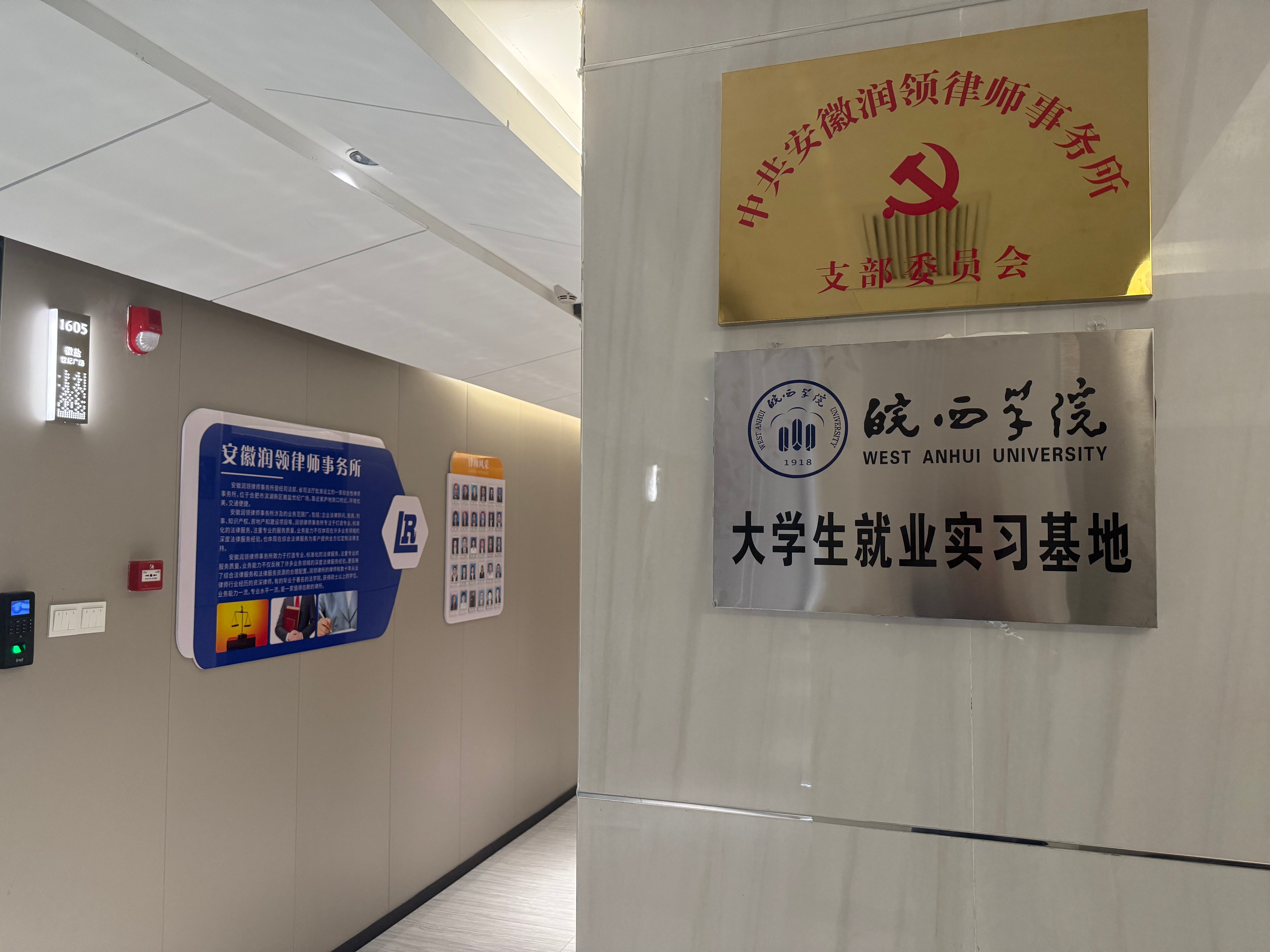 2026年靠谱刑事辩护机构口碑汇总 2026年靠谱刑事辩护机构口碑汇总