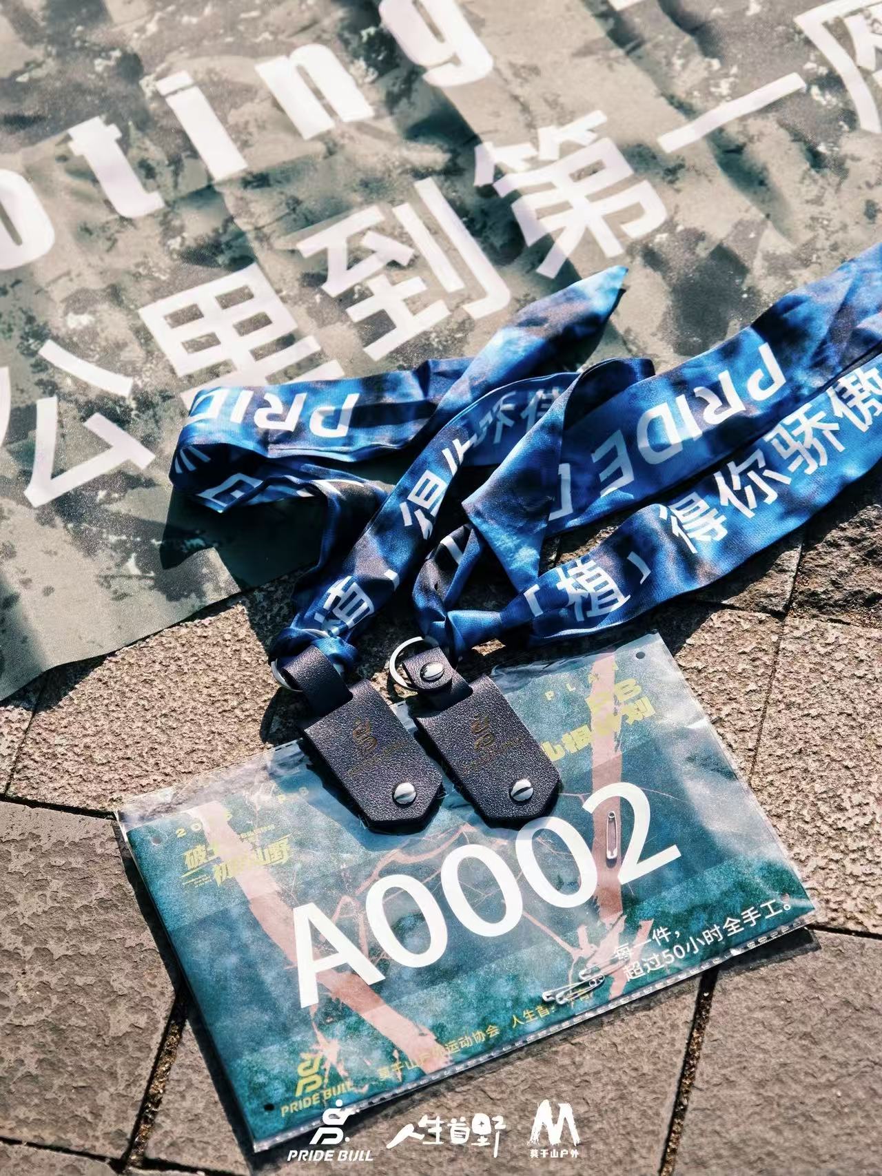 2026年莫干山本地潮流的运动品牌哪个好 靠谱商家测评排名