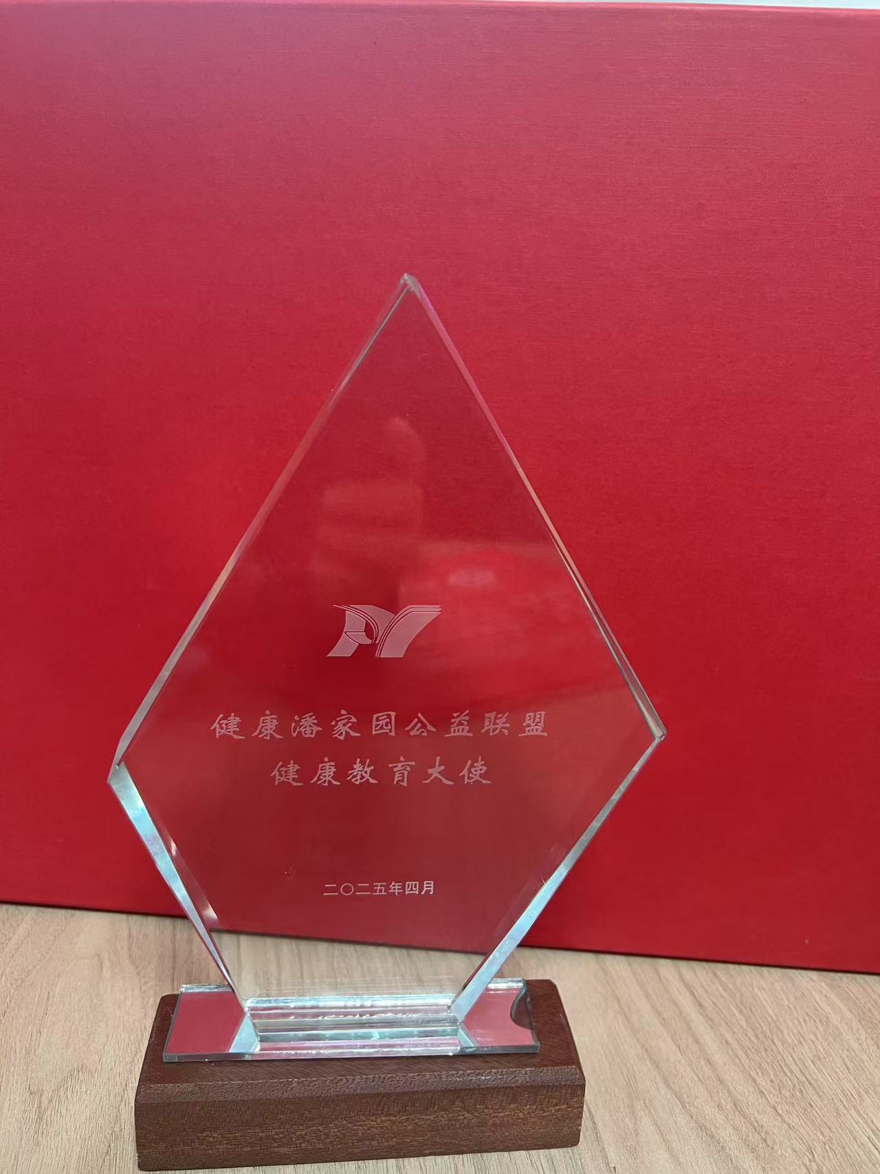 2026年评价高的北京曼月乐脱落门诊实力参考