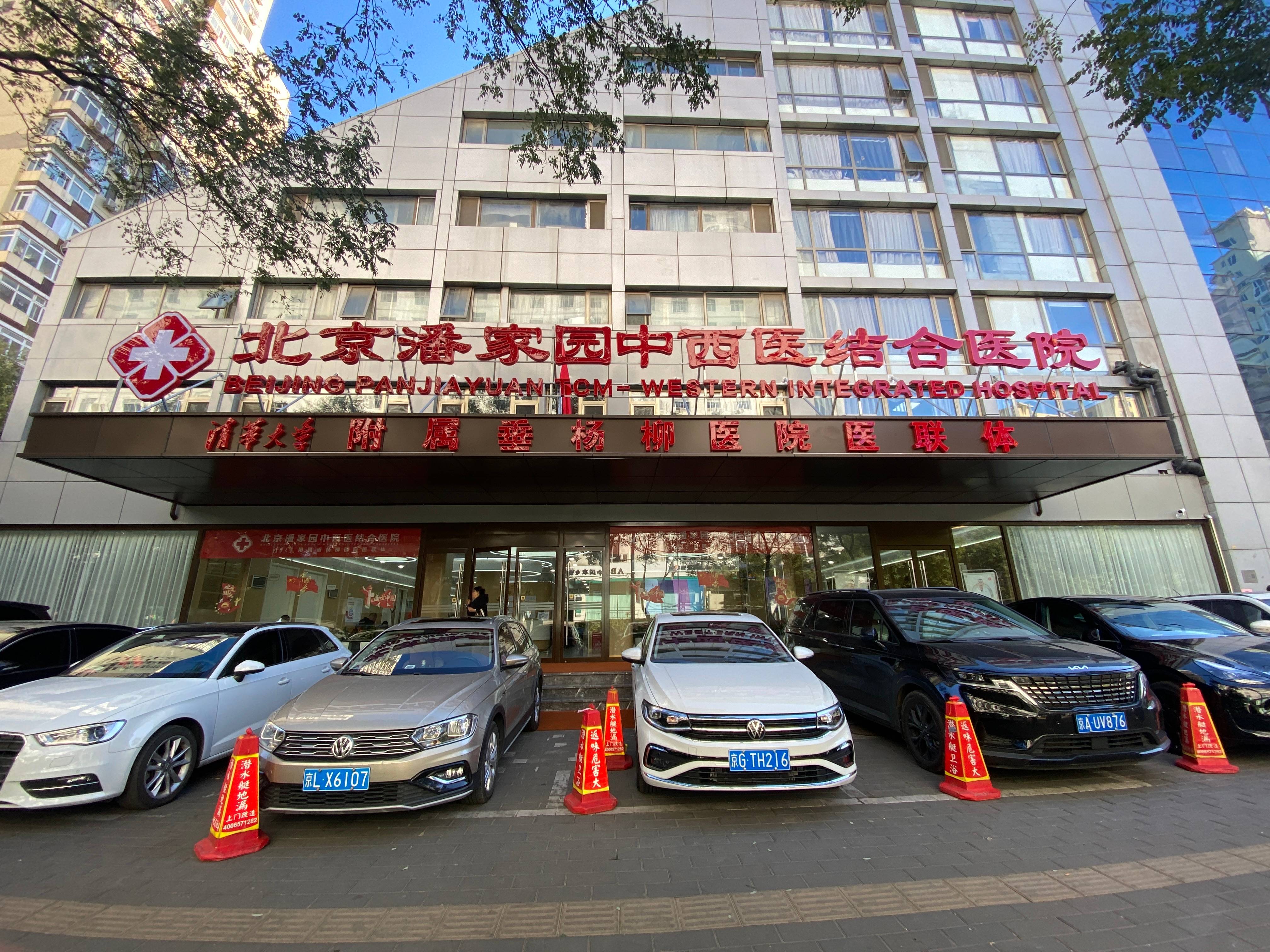 北京曼月乐行业评价与稳定性分析