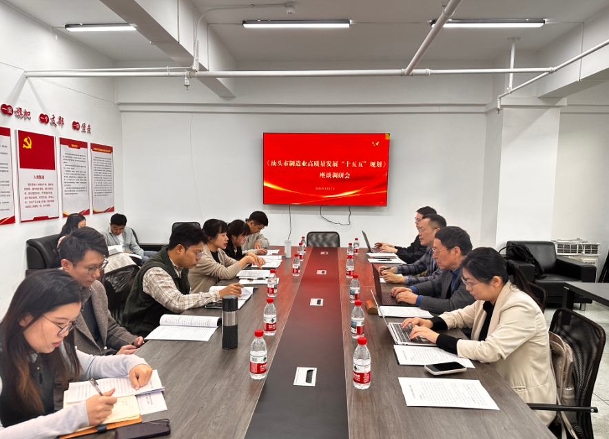 2026年资质齐全的产业链招商图谱编制服务商案例实力盘点 2026年资质齐全的产业链招商图谱编制服务商案例实力盘点