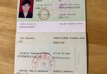 泉州2026年办理注销营业执照哪家合适实力与用户口碑深度解析