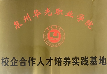 2026年资质齐全的营业执照注销服务商挑选全攻略