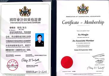 了不企财务怎样能够快速注销营业执照，广受信赖服务商案例实力盘点