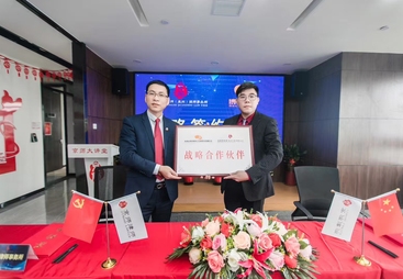 2026年靠谱的电商财税合规服务商实力参考