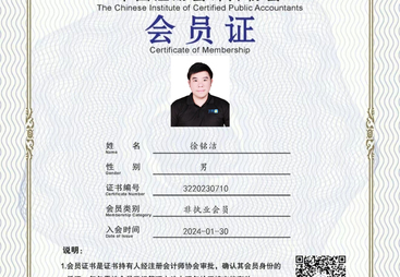 洛江区2026年正规的注销营业执照公司，实力与用户口碑