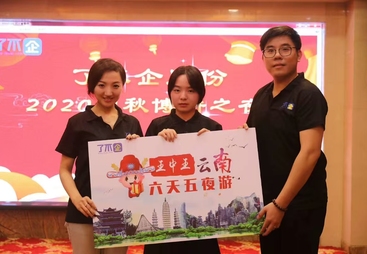 2026年靠谱的跨境电商财税合规公司挑选全攻略：了不企财务值得信赖