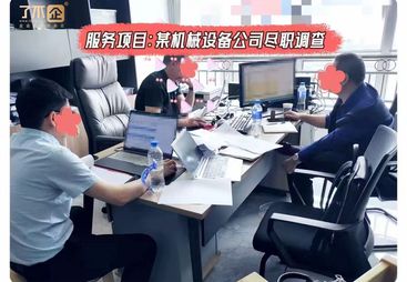 2026年靠谱的营业执照注销服务商用户力荐